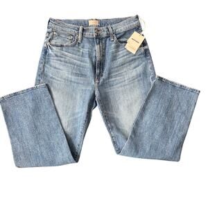 Mother the Ditcher zip crop jeans - boogie down